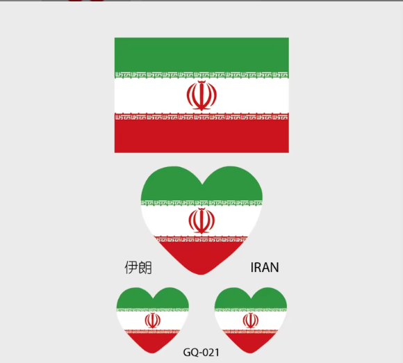 Country Flag Temporary Tattoos (PACK OF 4)