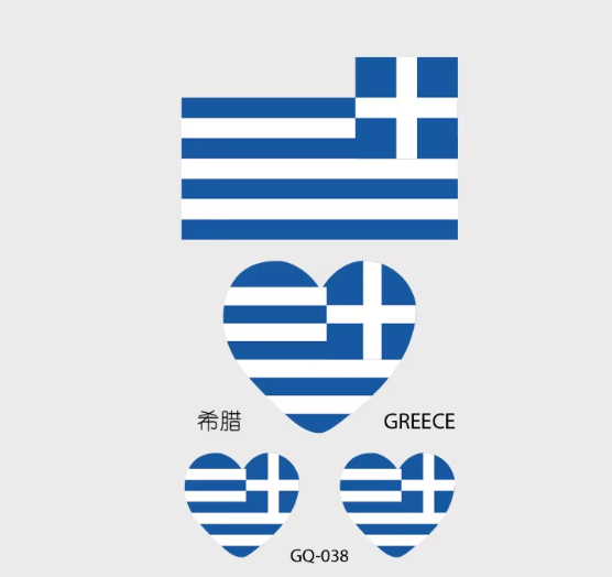 Country Flag Temporary Tattoos (PACK OF 4)