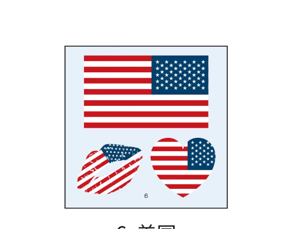 Country Flag Temporary Tattoos (PACK OF 3)